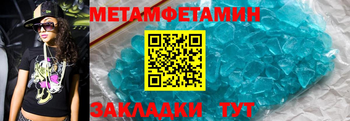 АМФ  АМФ 98%  Вход с VPN  АМФ  Нижний Новгород 
