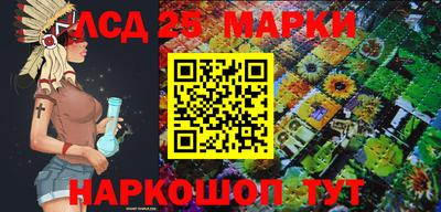 кокаин Чапаевск