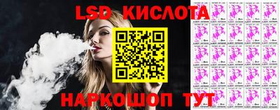 кокаин Чапаевск