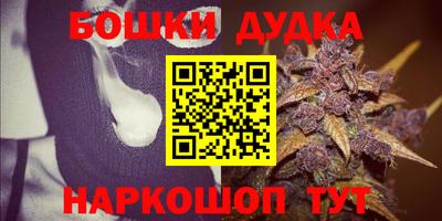 кокаин Чапаевск