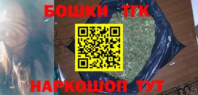кокаин Чапаевск