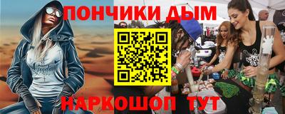 кокаин Чапаевск