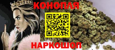 кокаин Чапаевск