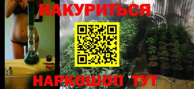 экстази Чебаркуль