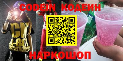 apvp Чебоксары