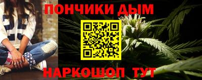 экстази Чебаркуль