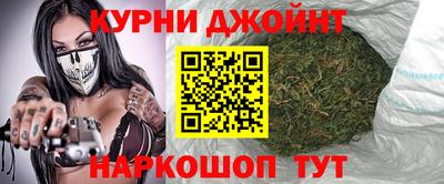 экстази Чебаркуль