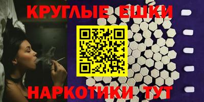 apvp Чебоксары