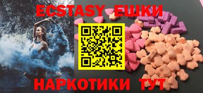 apvp Чебоксары