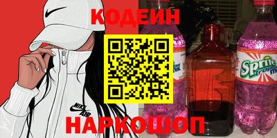apvp Чебоксары