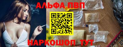 экстази Чебаркуль