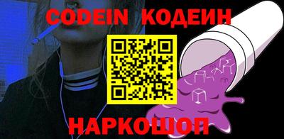 экстази Чебаркуль