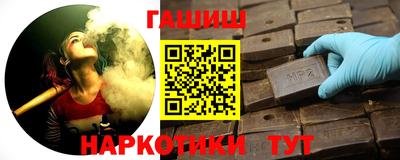 кокаин Чапаевск