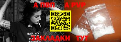 экстази Чебаркуль