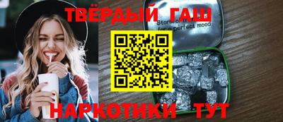 экстази Чебаркуль