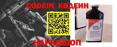 apvp Чебоксары