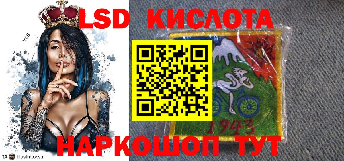 где купить наркотик  Марки N-bome 1500мкг  Вход с VPN  Нижний Новгород  Марки N-bome 1500мкг 